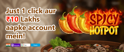 ₹500 Refer-a-Friend Bonus